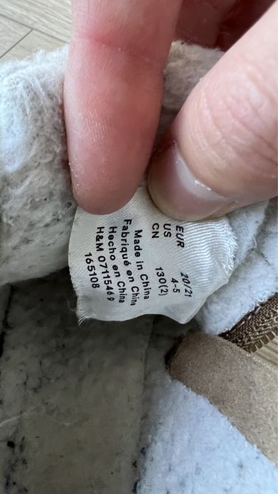 Ghete / cizmulițe / bocanci copii H&M mărime 20-21