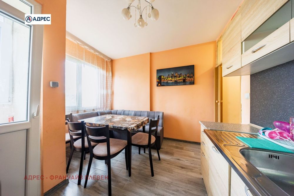 3-стаен в Плевен-Широк център площ 87 цена 155000