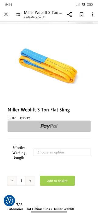 Продам чалку , стропы качественные