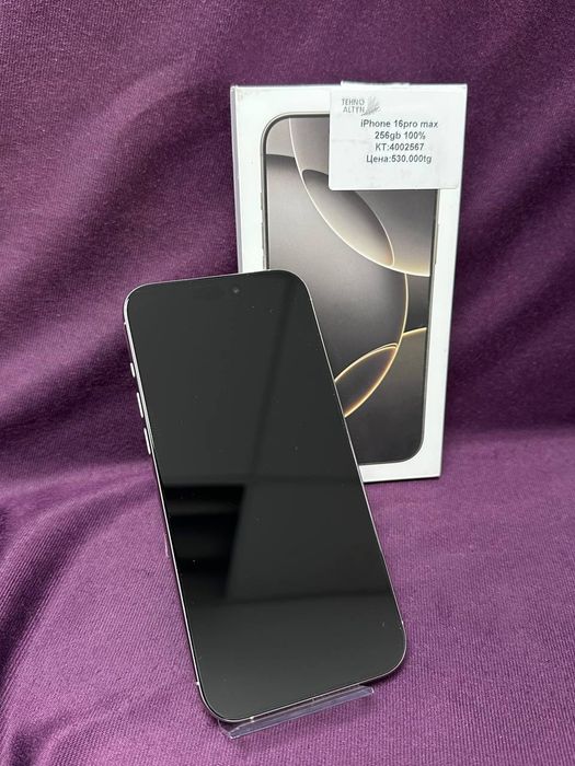 Iphone 16 Pro Max/ТехноАлтын/Рассрочка
