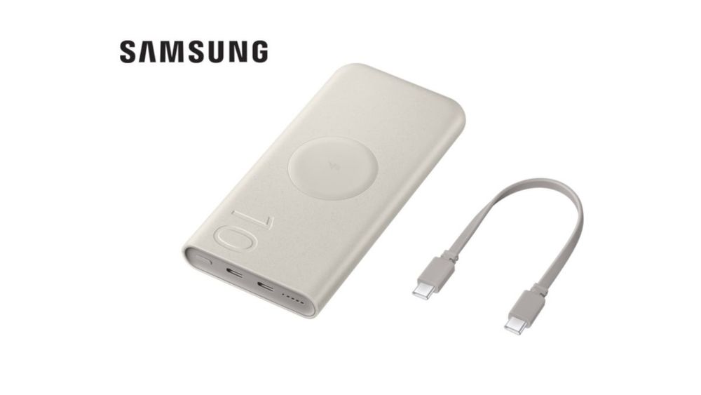 Power bank Samsung