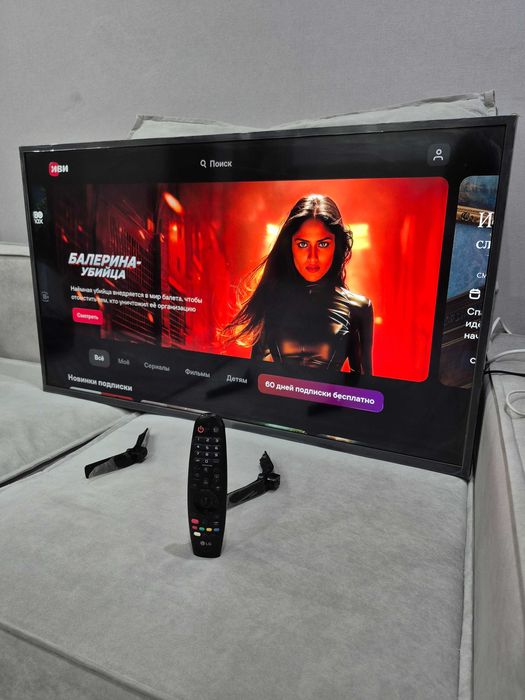 109см LG Smart TV Wi-Fi
