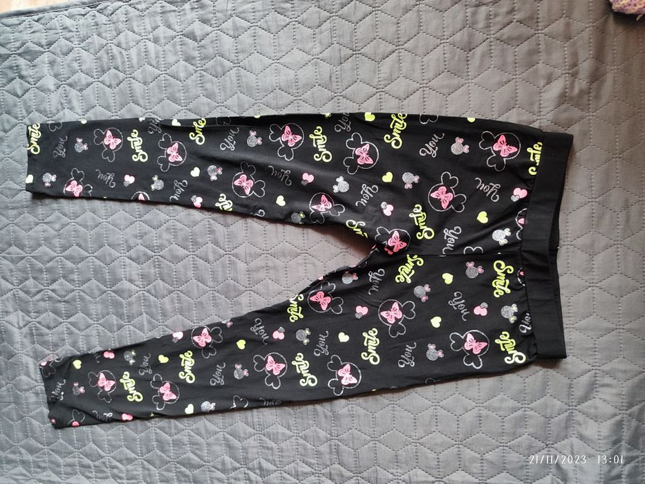 Шарен, детски клин