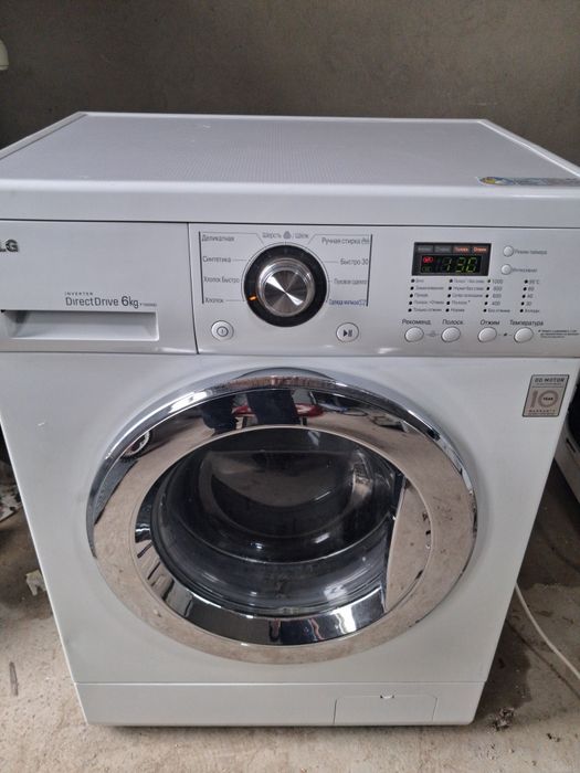 Стиральная машина