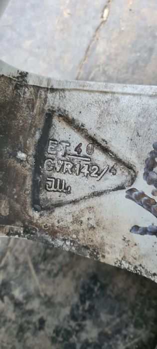 Джанти 16 5х108 .