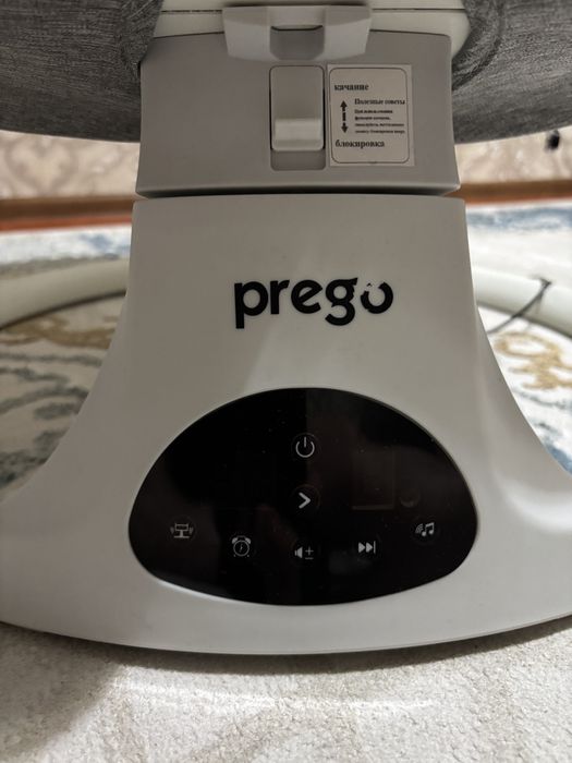 Шезлонг для малыша