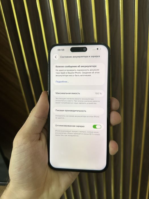Iphone 14 Pro Max 128 Айфон 14 Макс 128
