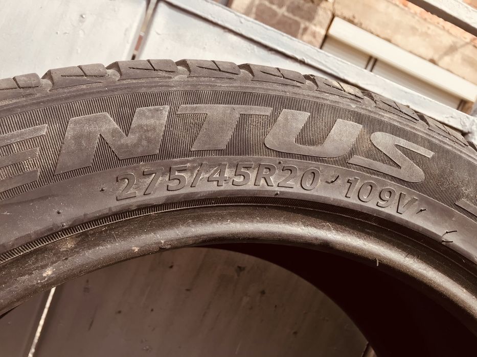 Гуми за джип 275/45/20 летни