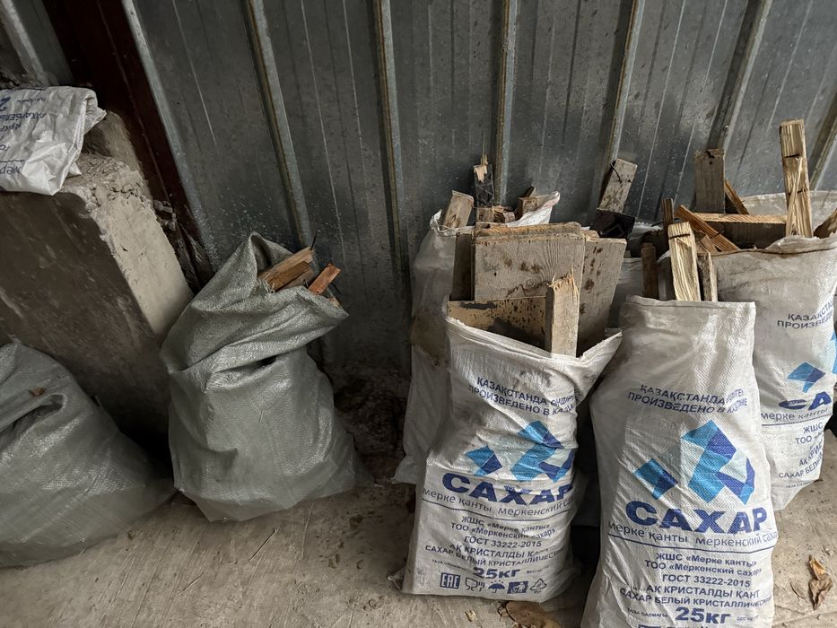 Дрова в мешках продам обрезки