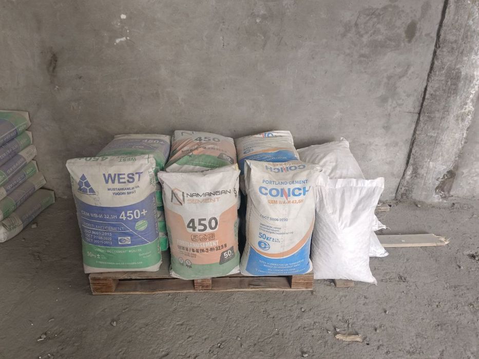 Sement sement sement