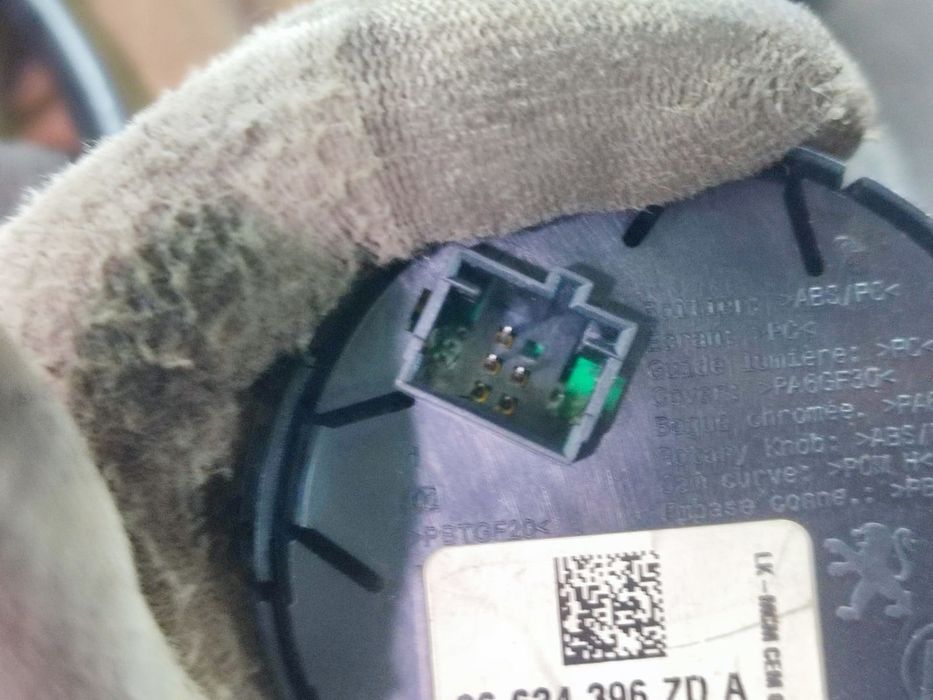Buton ESP 96634396ZD Peugeot 3008 1 (facelift) (2013 - 2016)