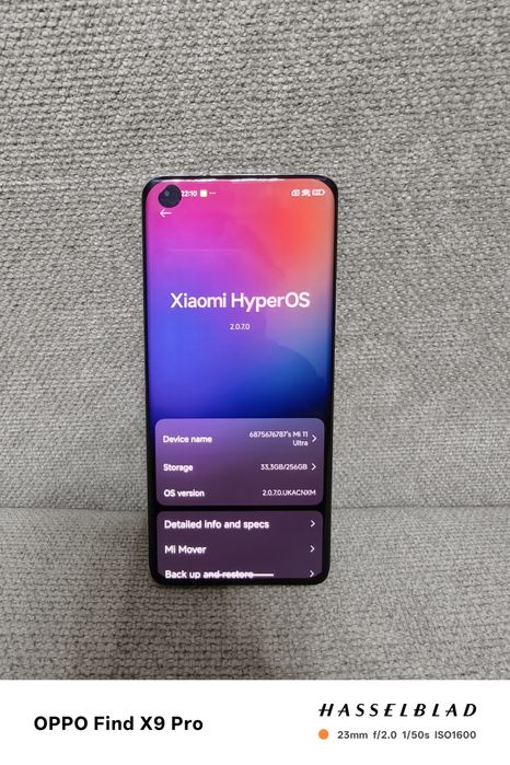Xiaomi mi 11 ultra and iPhone X