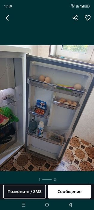 Продаётся холодильник артел