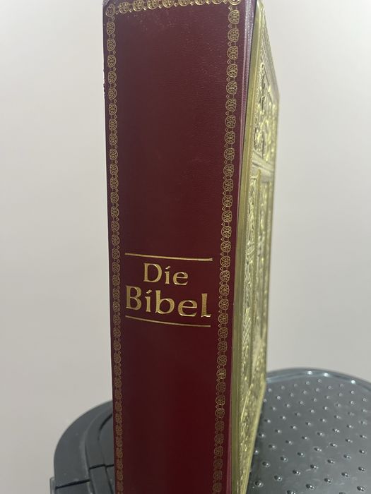 Библия (Добро състояние)