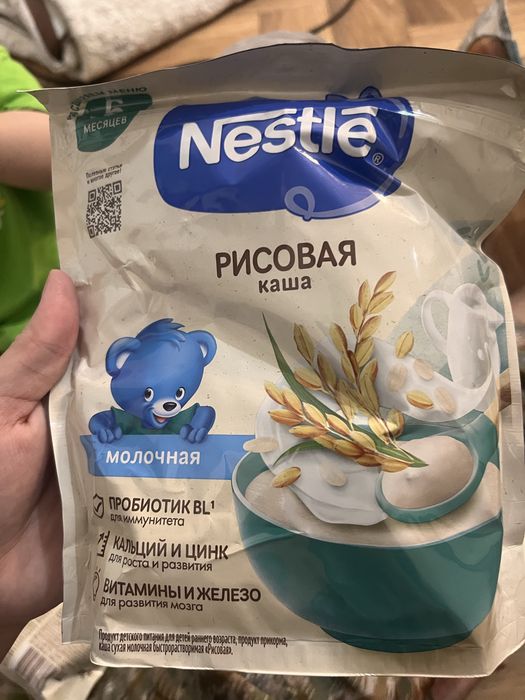 Каши быстро растворимые от 6 месяцев