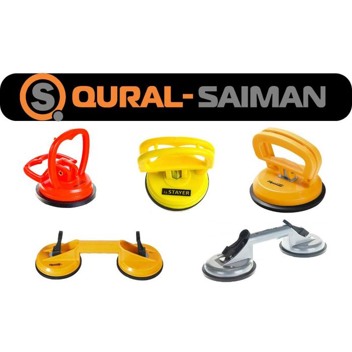 Стеклодомкрат Stayer, Sparta, Matrix