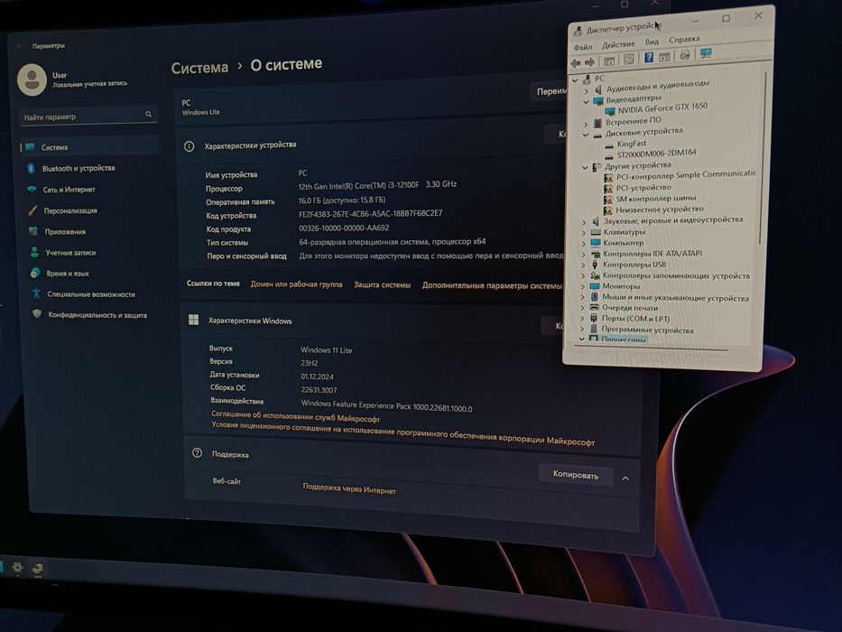 продается игровой компьютер