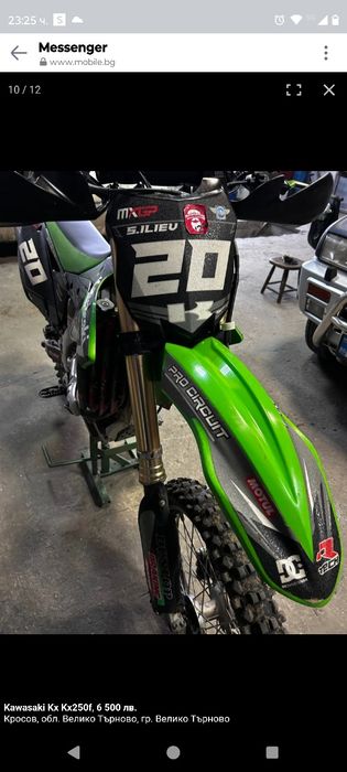 Kawasaki kx250f
Kawasaki Kx Kx250f