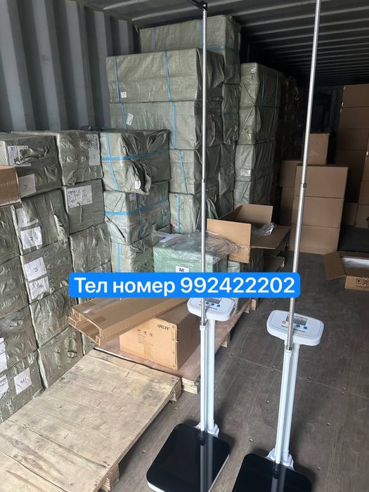 Медицинский Весы с ростомером  весы ростомер оптом ростомер весы