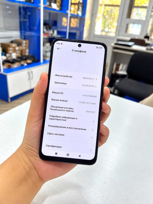 Продам Xiaomi Redmi Note 11
