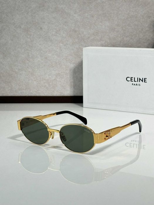 Ochelari de soare Celine Lentile Polarizate, Protectie UV400