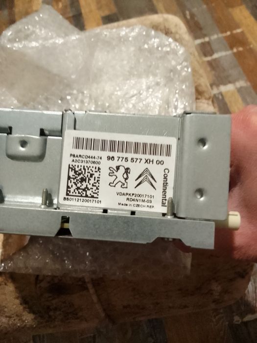 Радио за кола, ново