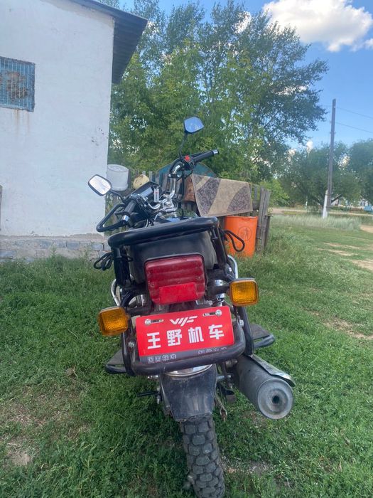 На лошадь обменяю