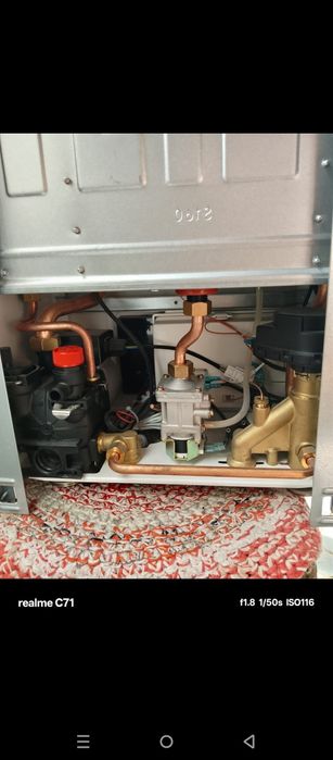 Газовый котел настеный
