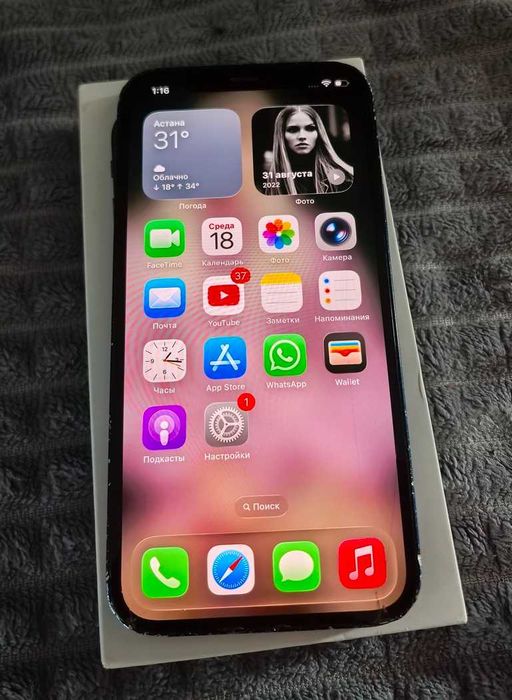 продам iphone 12 128Gb 5G (трещины на экране)