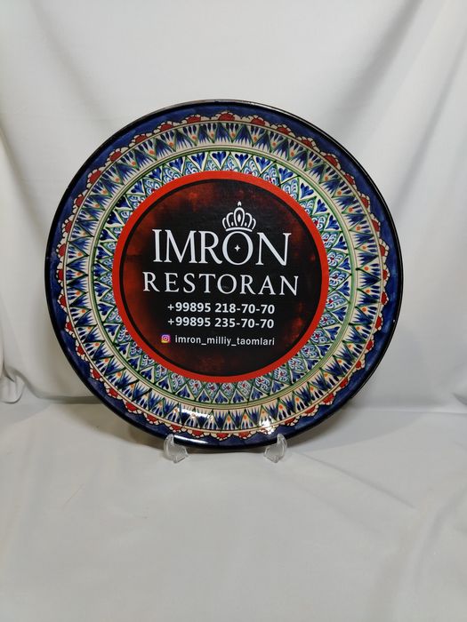 Фото сурат тушириб барамиз.