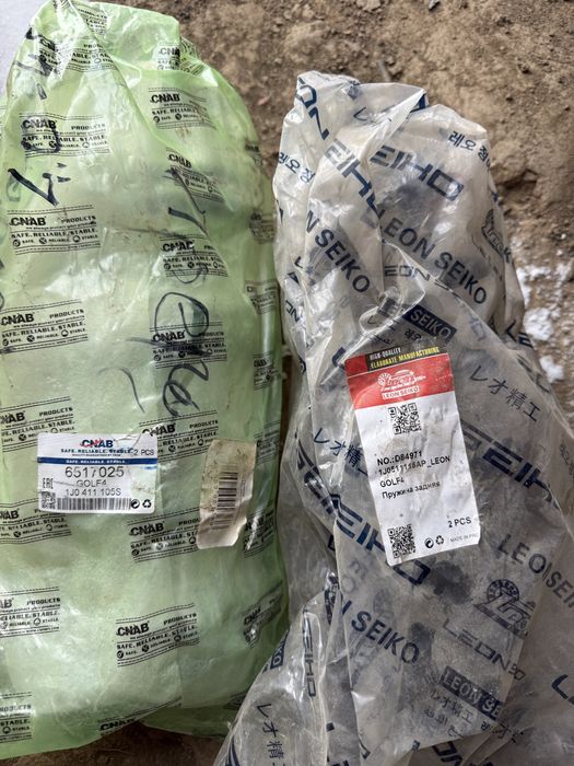 Амортизаторы алды аеты гольф 4