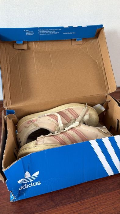 Кроссовки adidas