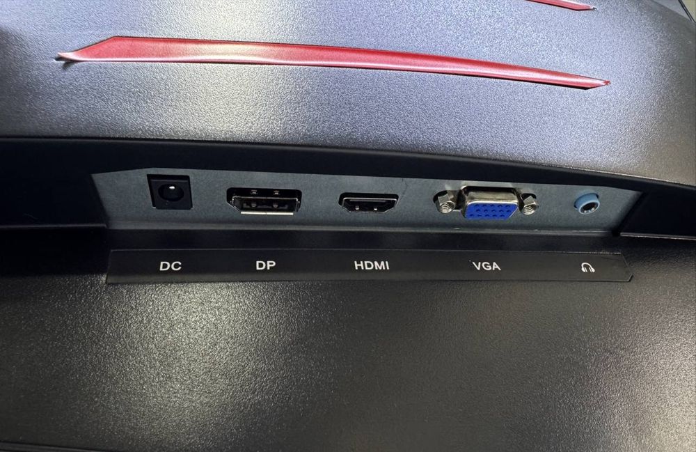 Immer 32’’ Curved VA 165Hz