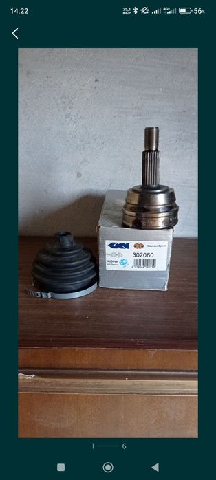 Автозапчасти на Ауди80.