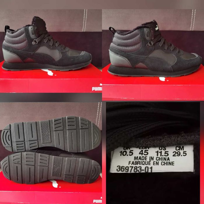 Puma Vista Mid Wtr N:45 EU/29.5см.