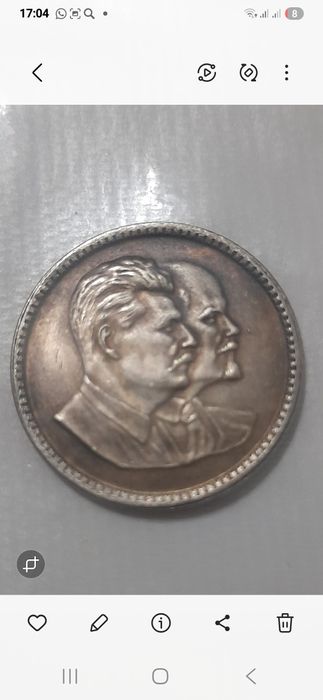 Продам редкую монету