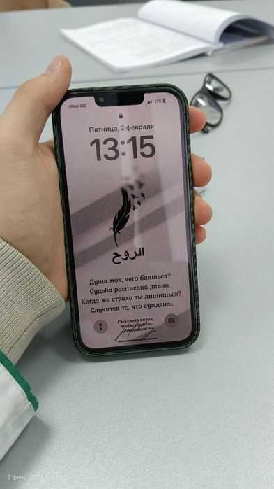 Iphone 13pro LLa