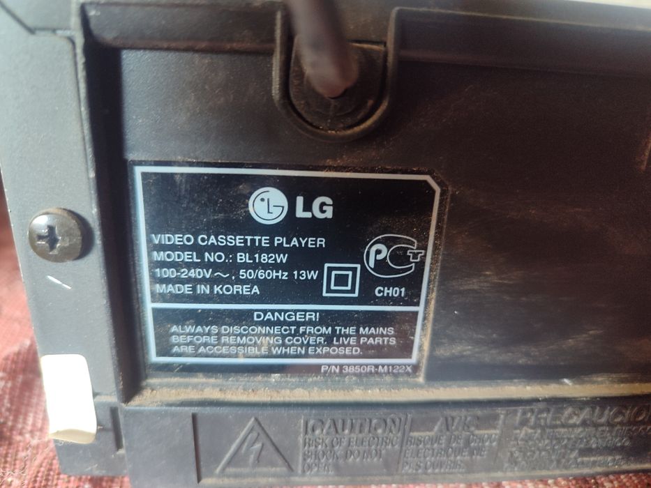 Видеомагнитофон LG рабочий