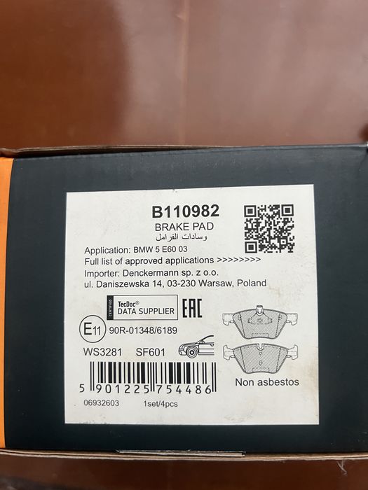 Set plăcuțe față BMW E60,E61 an 2003-2006 Denckermann.Noi