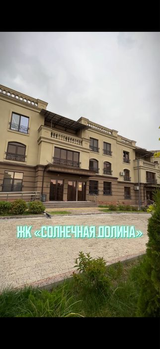 Мобилограф Алматы