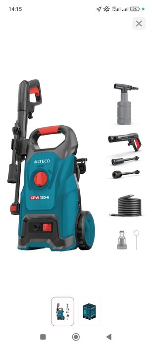 Автомойка  алтеко