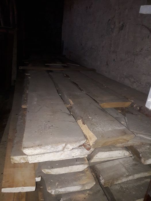 Доска сухая необрезная