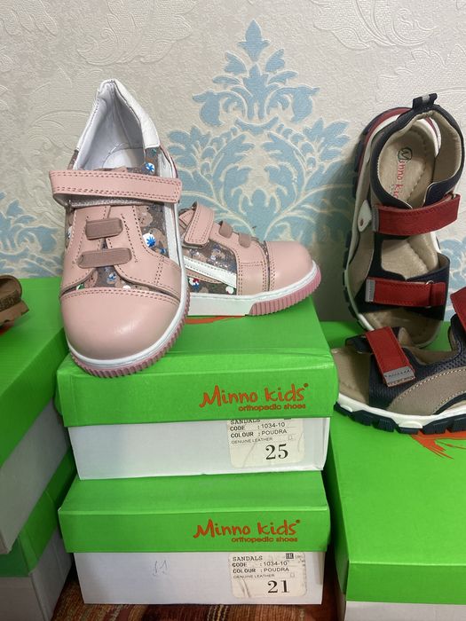 Детская обувь  бренд Minno kids