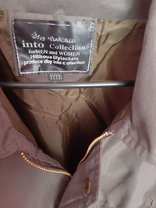 Мъжко яке размер 4ХL