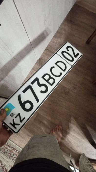Дубликаты авто номеров дубликат гос номера автономера