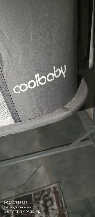 Elektronniy lyulka sotiladi