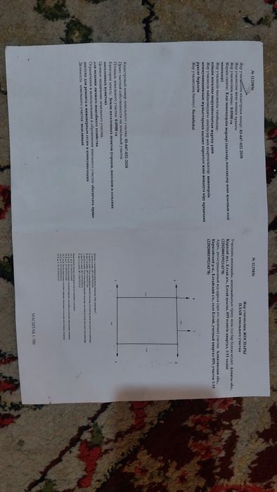 Продам дом не достройный