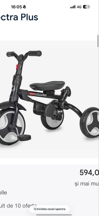 Tricicleta ultrapliabila coccolle spectra
