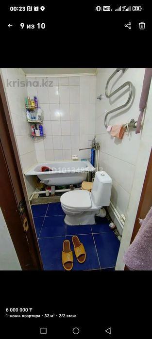 1 бөлмелі пәтер сатылады 32 кв м район гмз