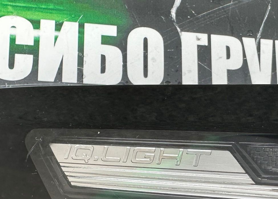 Стопове Led стоп за Фолксваген Артеон Vw Arteon